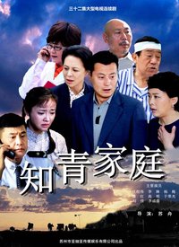 袜子没脱厅